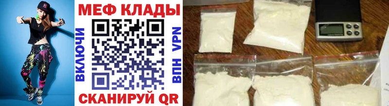 Наркошоп купить КОКАИН  АМФ  Alpha-PVP  ГАШ  Мефедрон  МАРИХУАНА  Кизляр