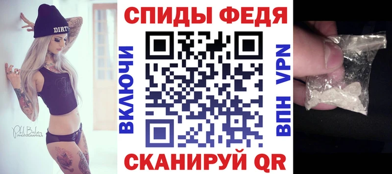 Купить закладки  Кизляр  Amphetamine Premium 