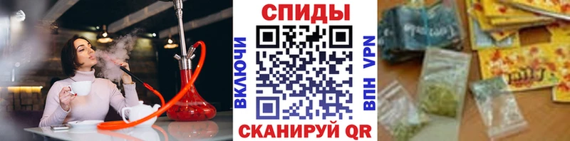 Бутират BDO 33%  Купить  Кизляр 