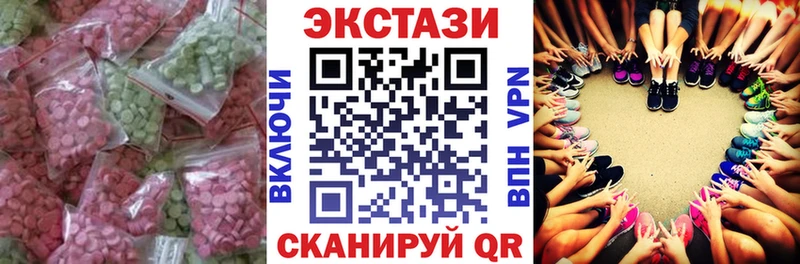 Ecstasy Punisher  Купить  Кизляр 