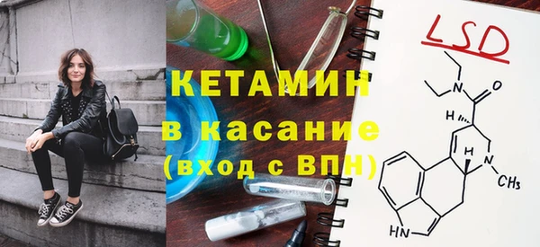 соль курить ск Алзамай
