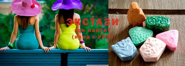 синтетический гашиш Алексеевка