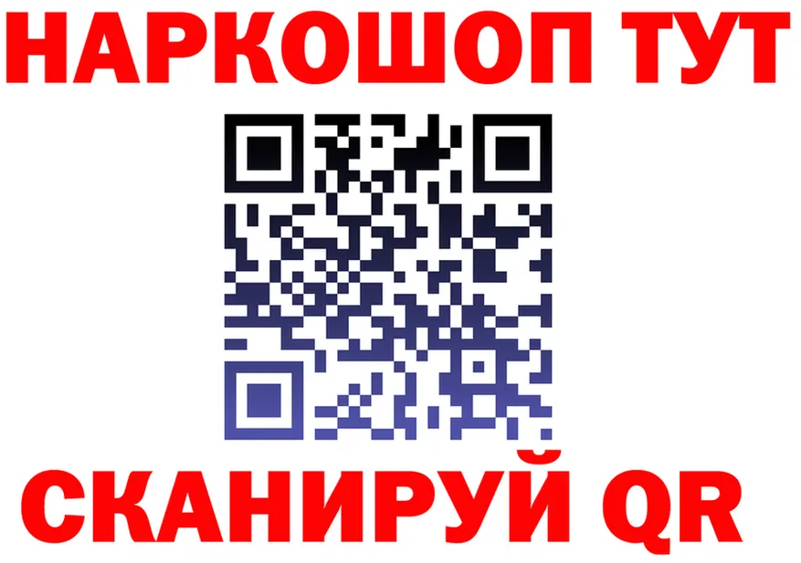 A PVP мука ТОР это МЕГА Кизляр